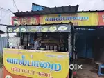 Parotta master urgent room free