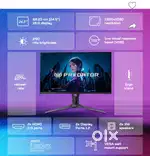 Acer Predator XB253Q 300hz gaming monitor