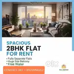 2 BHK FULLY FURNISHED SEPARATE HOUSE