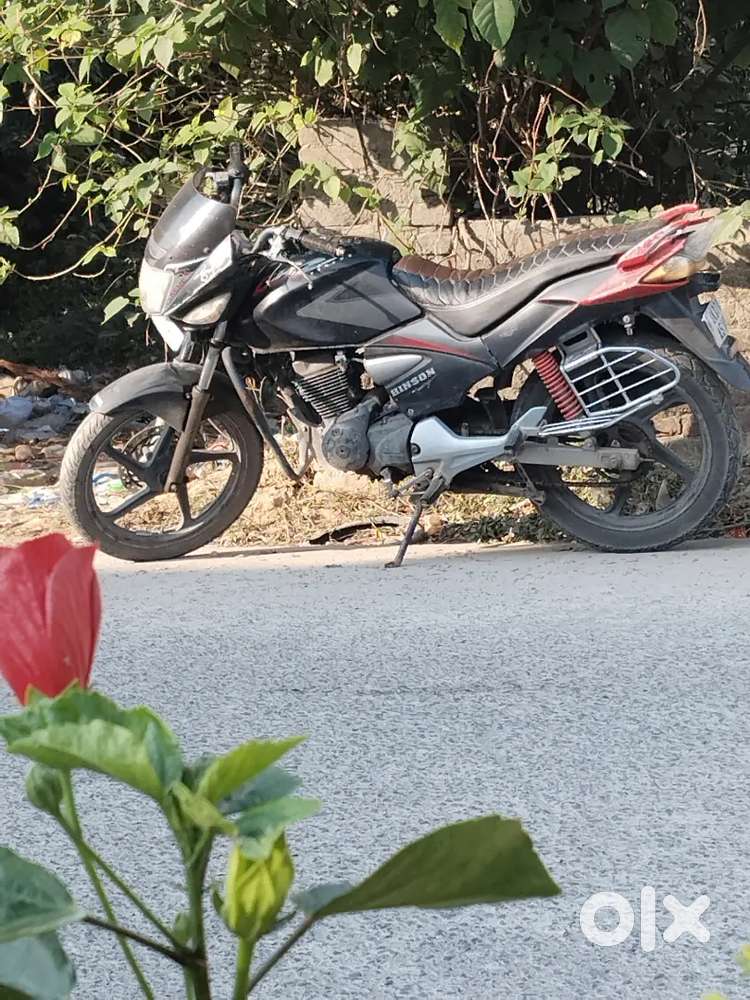 बेस्ट कंडीशन