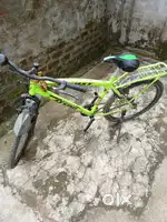 Atson Cycle