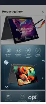 Lenovo IdeaPad flex 5