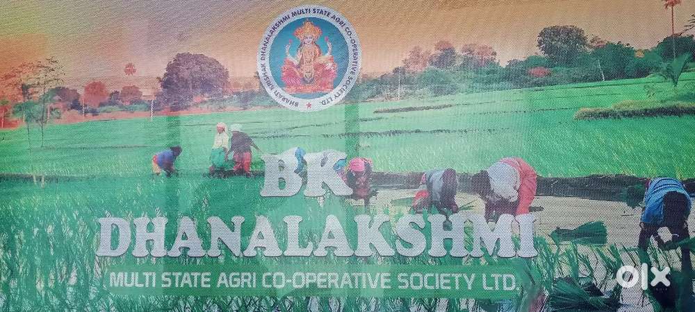 BK Dhanalkshmi multi state cooperative society