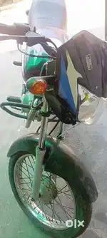 Sell my bike