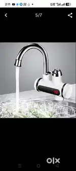 Instant water