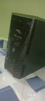 This was 1 year old