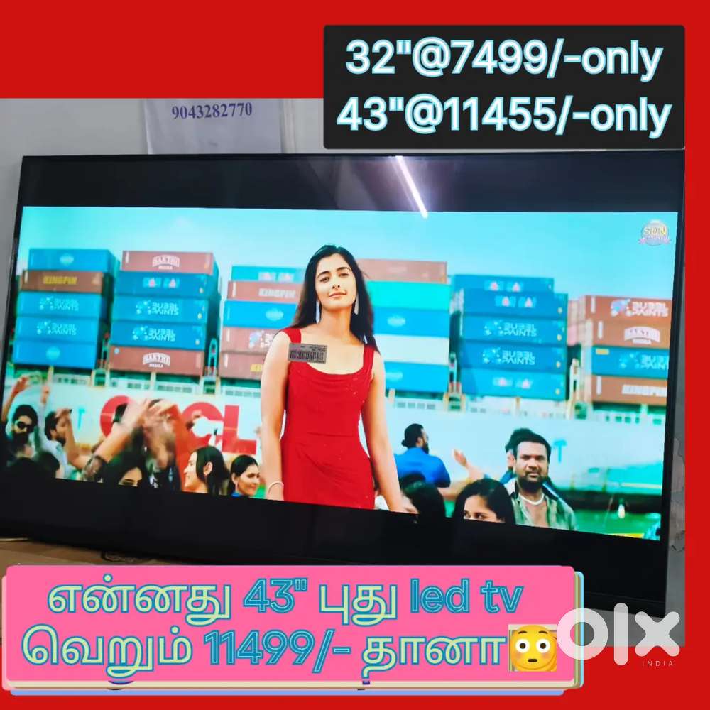 SEMA OFFER ! LG 43 inch smart web os led tv just 14999