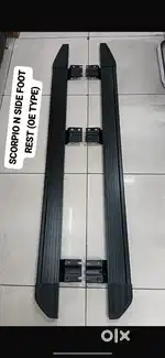Scorpio N side footrest high quality