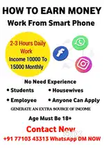 Digital SmartPhone Work
