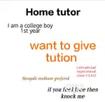 Privet tutor,home coaching for kids