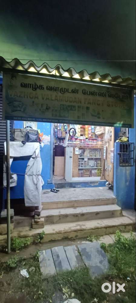 # SHOP FOR SALES