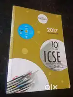 ICSE 10 YEAR 2017