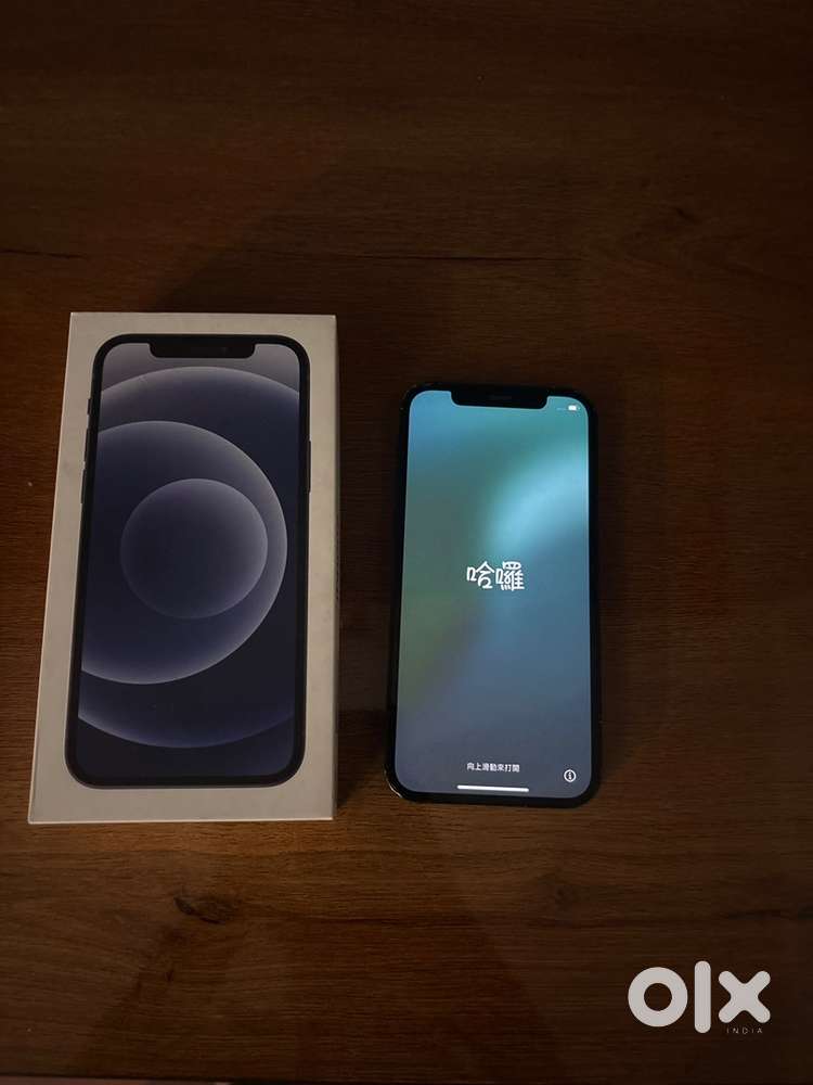 Iphone 12, 128gb
