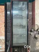 Cold drink fridge