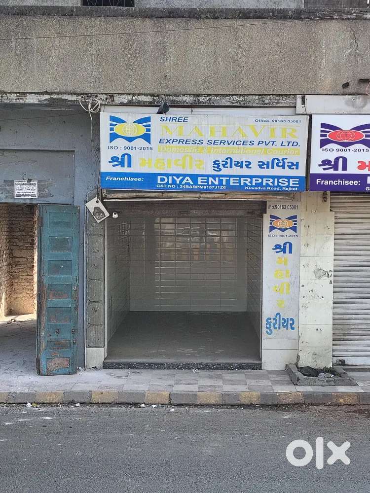 Shop On Rent