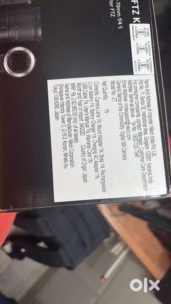 Premium Nikon & Sigma Lenses + Z7 Kit – Excellent condition