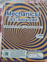 Cengage Physics  - Complete Series