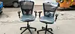 Office chair