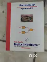Old Note for JEE or NEET helix