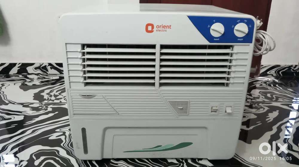 Oreint cooler 50 L