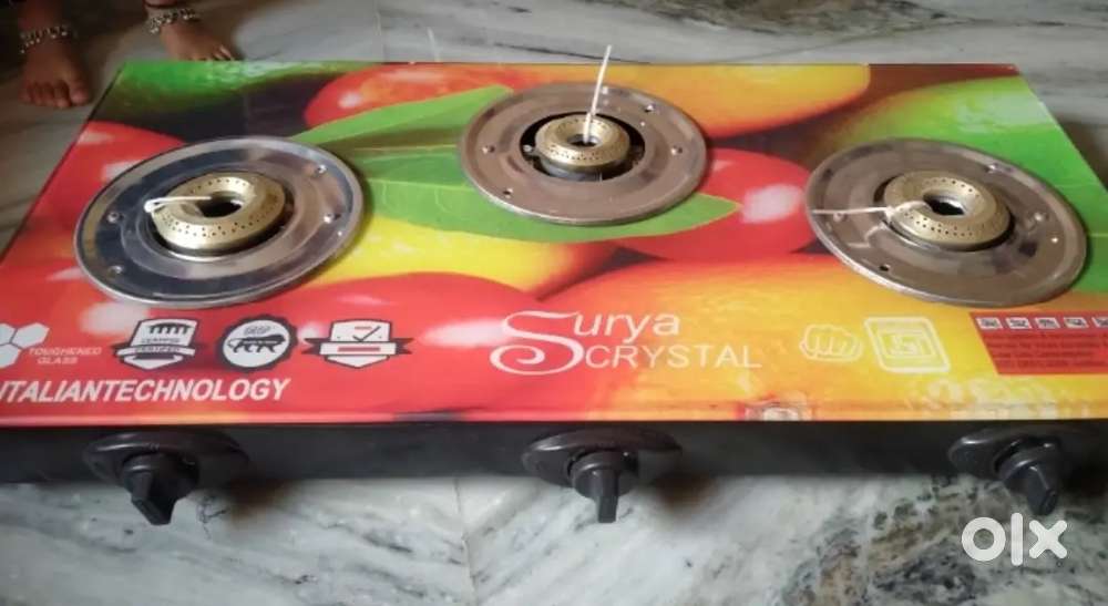 New gas stove
