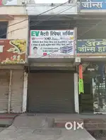 shop for rent in Power House railway station side
