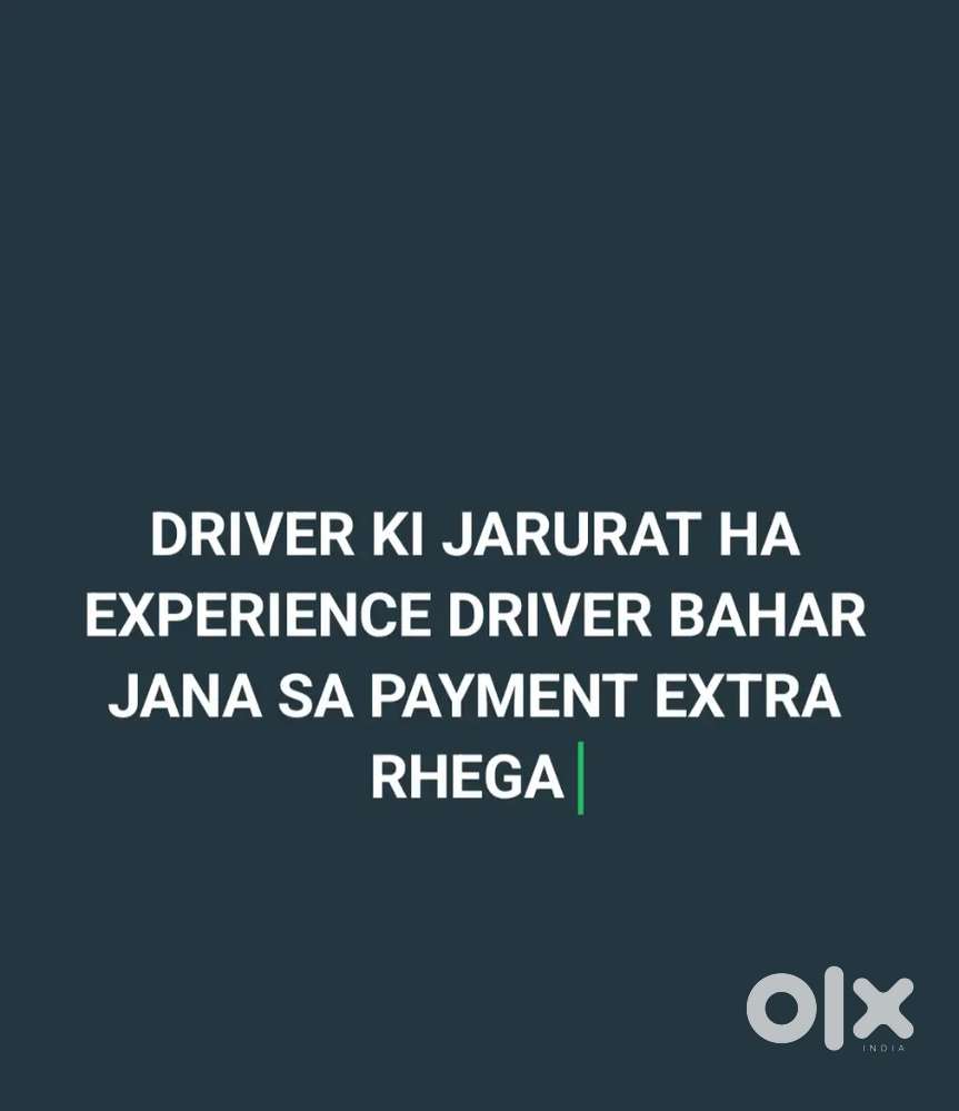Experience driver he message kare or koi be fisul message na kare