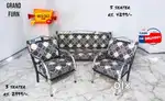 Sofa , Steel sofa set , Sofa set Sale New #  Best offer a WER54