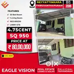 3 BHK 4.75 CENT 950 Sq HOUSE  @ T B JUNCTION  NEAR NEYYATTINKARA
