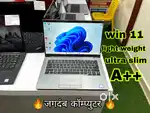 ULTRA SLIM LAPTOP @BEST QUALITY #@# BEST PRICE ## BEST MODEL ###