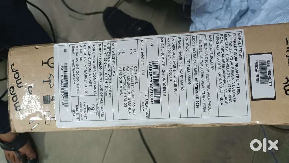 Marq led 24 inch brand new