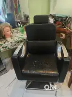 Parlour ka saman