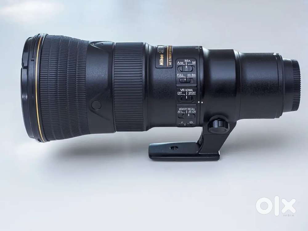 Nikon 500mm f/5.6E PF ED VR