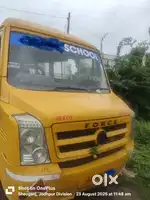 CNG FULL CONDITION SCHOOL VEHICLE