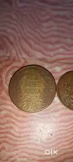 Ramganga Dhrubabazar