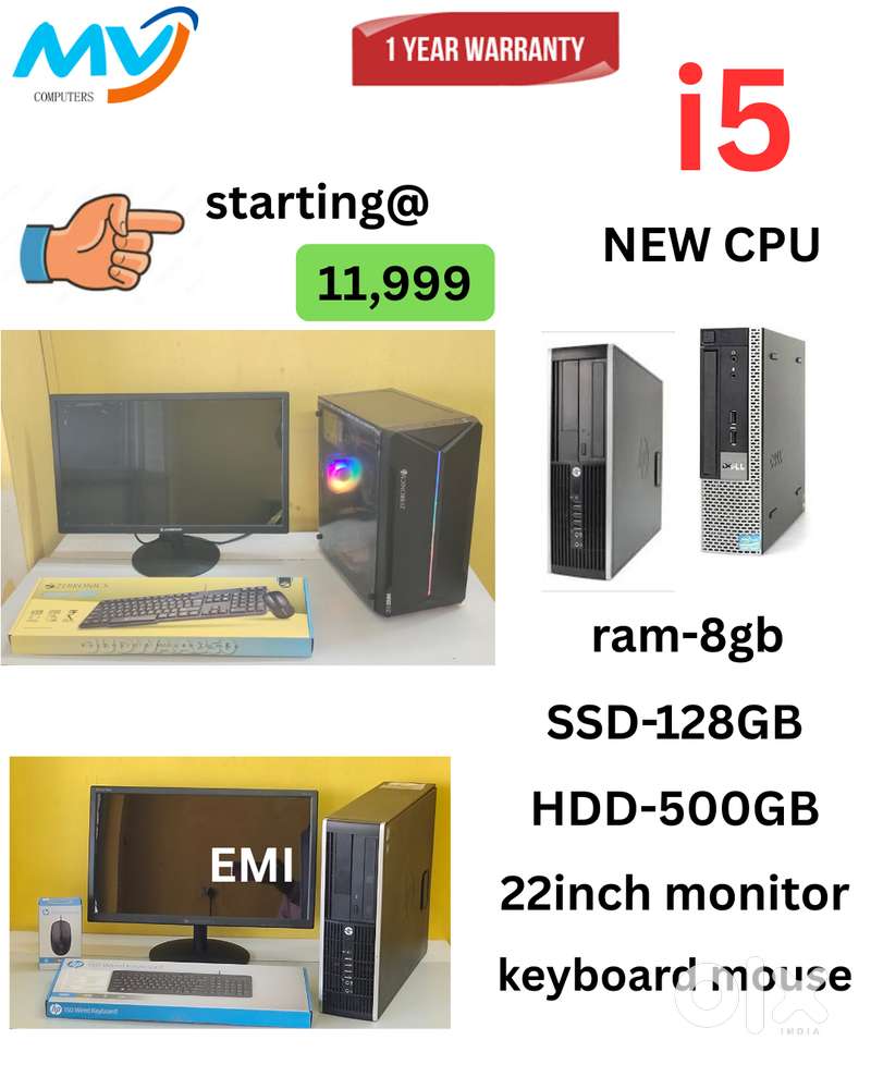 Full Set @ Low Price  CPU - Branded Intel  Ram - 8GB DDR3  Keyboard M