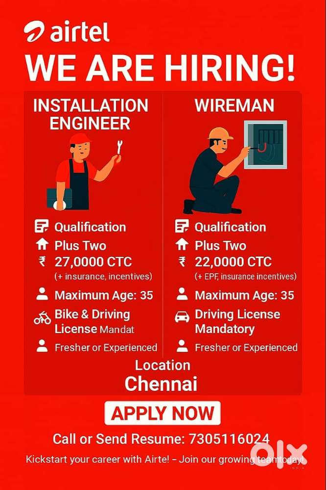 Field installation engineer