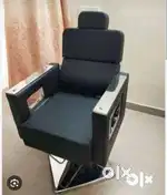 Parlour chair salon chair