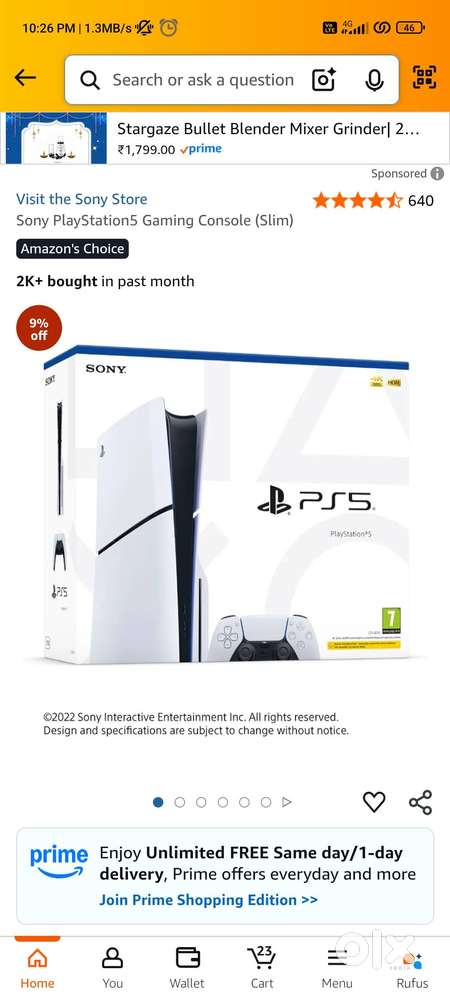 Sony ps 5 silim