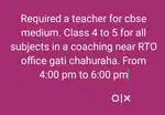 Required teacher for class 3 to 5