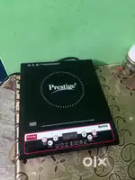 Induction 1200 waat prestige