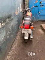 Sale my bike