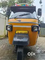 Maruti Suzuki Alto
