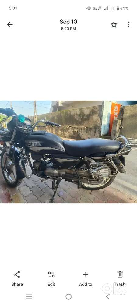 Good kendisan