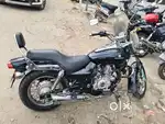 Avenger Single rider Cruise DTSI 220