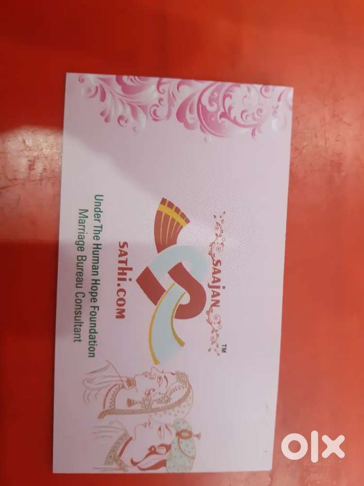 For Marriage Bureau looking for councrller