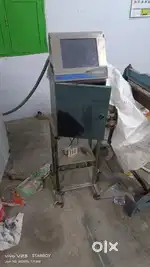 Rajkot printing machine