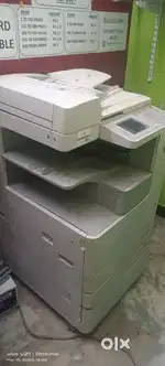 CANON 2525 XEROX MACHINE