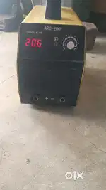 Lion ARC - 200
