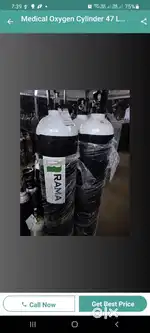 Rama company Oxygen cylinders for sale 47liters high quality products